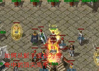 ��δ����ֳɳ�Ϊ�����еĶ�����֣�