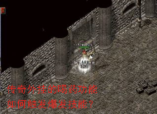 ������ҵĺ�ҩ������δ����������ܣ�