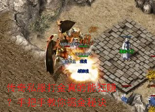 ����˽���������ܿ�׬���ְ��ֽ������ؾ�