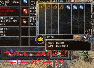 ����˽���������ܿ�׬���ְ��ֽ������ؾ�