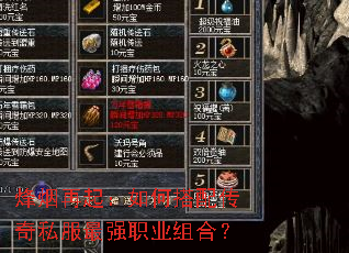 ����������δ��䴫��˽����ǿְҵ��ϣ�