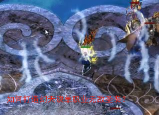 ��δ���������ְҵ�޵�ʥװ��