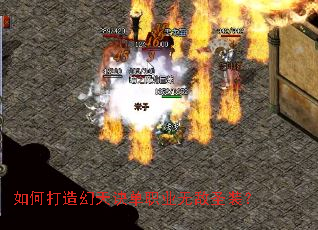 ��δ���������ְҵ�޵�ʥװ��