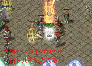 ��δ���������Ĵ��棺ͬ�ʹ���ʱ�⹥�ԣ�