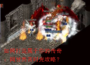 ��δ���������Ĵ��棺ͬ�ʹ���ʱ�⹥�ԣ�