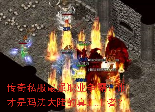 ����˽����ǿְҵ���ԣ�˭�����귨��½���������ߣ�