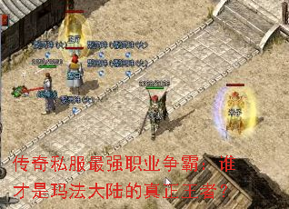 ����˽����ǿְҵ���ԣ�˭�����귨��½���������ߣ�