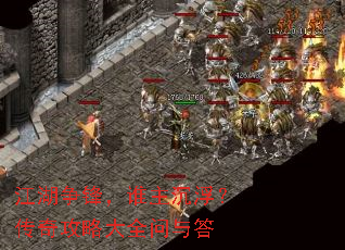 �������棬˭�����������湥�Դ�ȫ�����