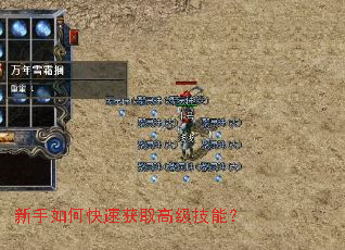 ������ο��ٻ�ȡ�߼����ܣ�