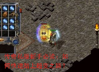 ����˽�����ֱض�����ο���̤�ϳ���֮·��