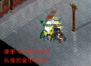 ��������ҵ�����˽���Ľ�Ұ汾��