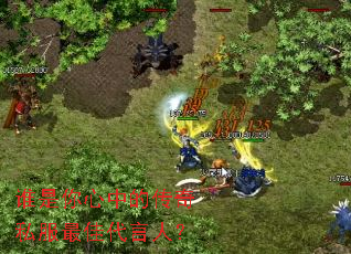 ˭�������еĴ���˽����Ѵ����ˣ�