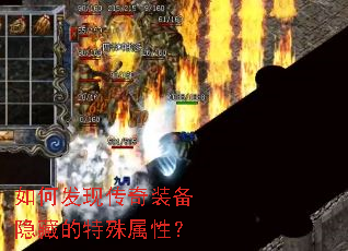 ��η��ִ���װ�����ص��������ԣ�