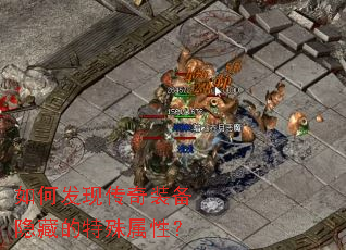 ��η��ִ���װ�����ص��������ԣ�