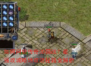 ����ʶ�����3D��ս����ǿ�����Եع����ؼ�ȫ����