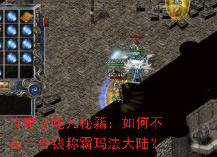 �������ڶ��ؼ�����β���һ��Ǯ�ư��귨��½��