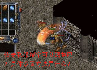 ����˽�����ʿ��Ե����𣿾������÷�����ʲô��