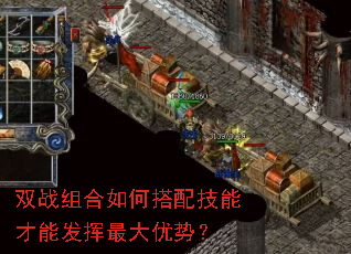 ˫ս�����δ��似�ܲ��ܷ���������ƣ�