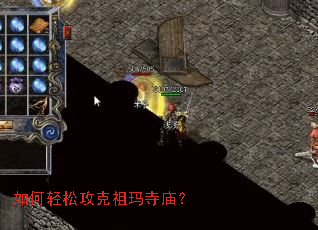 ������ɹ�������������