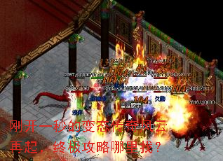 �տ�һ��ı�̬������������ռ����������ң�