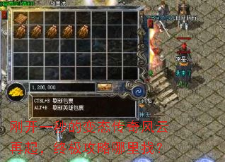 �տ�һ��ı�̬������������ռ����������ң�