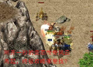 �տ�һ��ı�̬������������ռ����������ң�