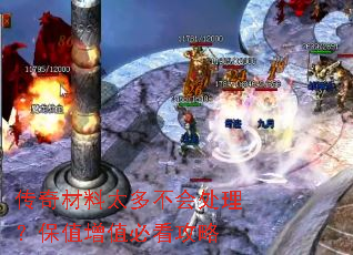 �������̫�಻�ᴦ������ֵ��ֵ�ؿ�����