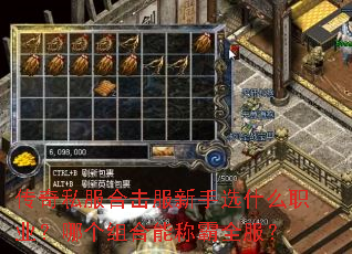 ����˽���ϻ�������ѡʲôְҵ���ĸ�����ܳư�ȫ����