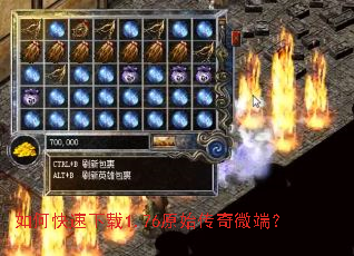 ��ο�������1.76ԭʼ����΢�ˣ�