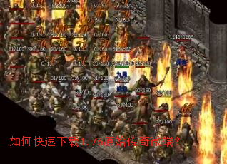 ��ο�������1.76ԭʼ����΢�ˣ�