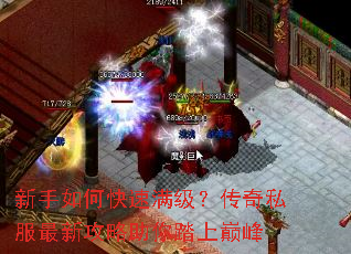 ������ο�������������˽�����¹�������̤���۷�