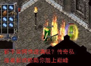 ������ο�������������˽�����¹�������̤���۷�