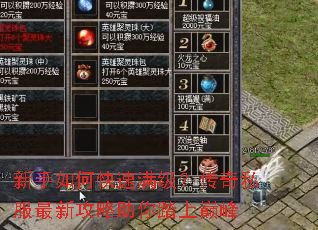 ������ο�������������˽�����¹�������̤���۷�