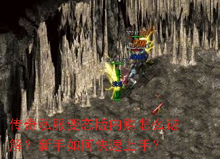 ����˽����̬���ڹ���ô�ƽ⣿������ο������֣�