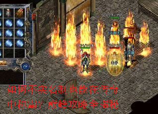 ��β�ʵ����Ҳ���ڴ����гưԣ��۷幥��ȫ����