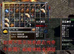 ��β�ʵ����Ҳ���ڴ����гưԣ��۷幥��ȫ����