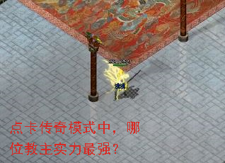 �㿨����ģʽ�У���λ����ʵ����ǿ��