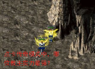 �㿨����ģʽ�У���λ����ʵ����ǿ��