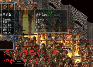 �㿨����ģʽ�У���λ����ʵ����ǿ��