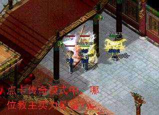 �㿨����ģʽ�У���λ����ʵ����ǿ��