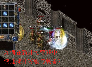 ������¿�����SF�п��������ȼ���װ����