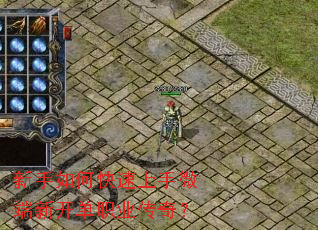 ������ο�������΢���¿���ְҵ���棿