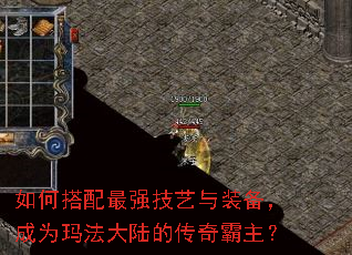 ��δ�����ǿ������װ������Ϊ�귨��½�Ĵ��������