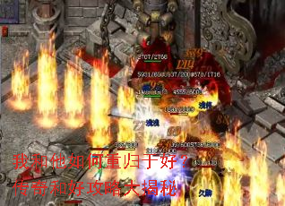 �Һ�������ع��ںã�����ͺù��Դ����