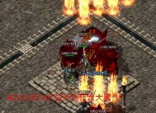 ��ʯϵͳ���������ɫ�������ԣ�