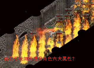 ��ʯϵͳ���������ɫ�������ԣ�