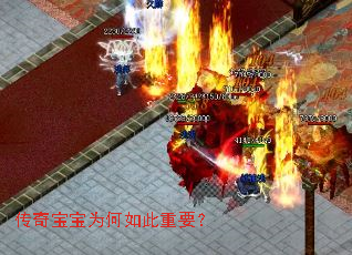 ���汦��Ϊ�������Ҫ��