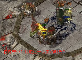 �ڴ�������ζȹ�һ������ʱ�⣿