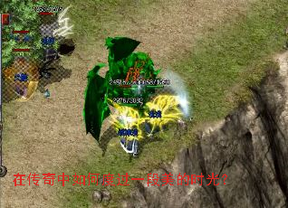 �ڴ�������ζȹ�һ������ʱ�⣿