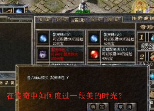 �ڴ�������ζȹ�һ������ʱ�⣿